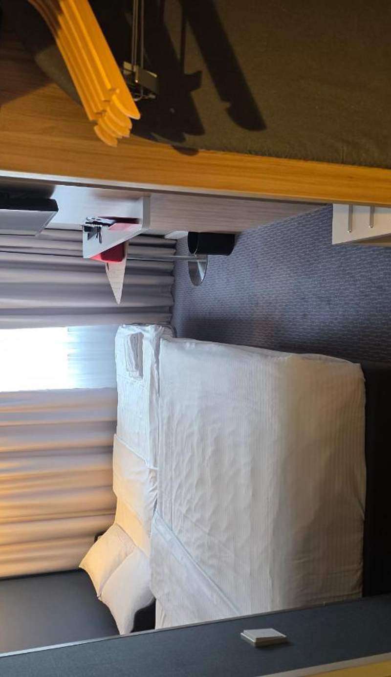 Holiday Inn Express Frankfurt Messe by IHG