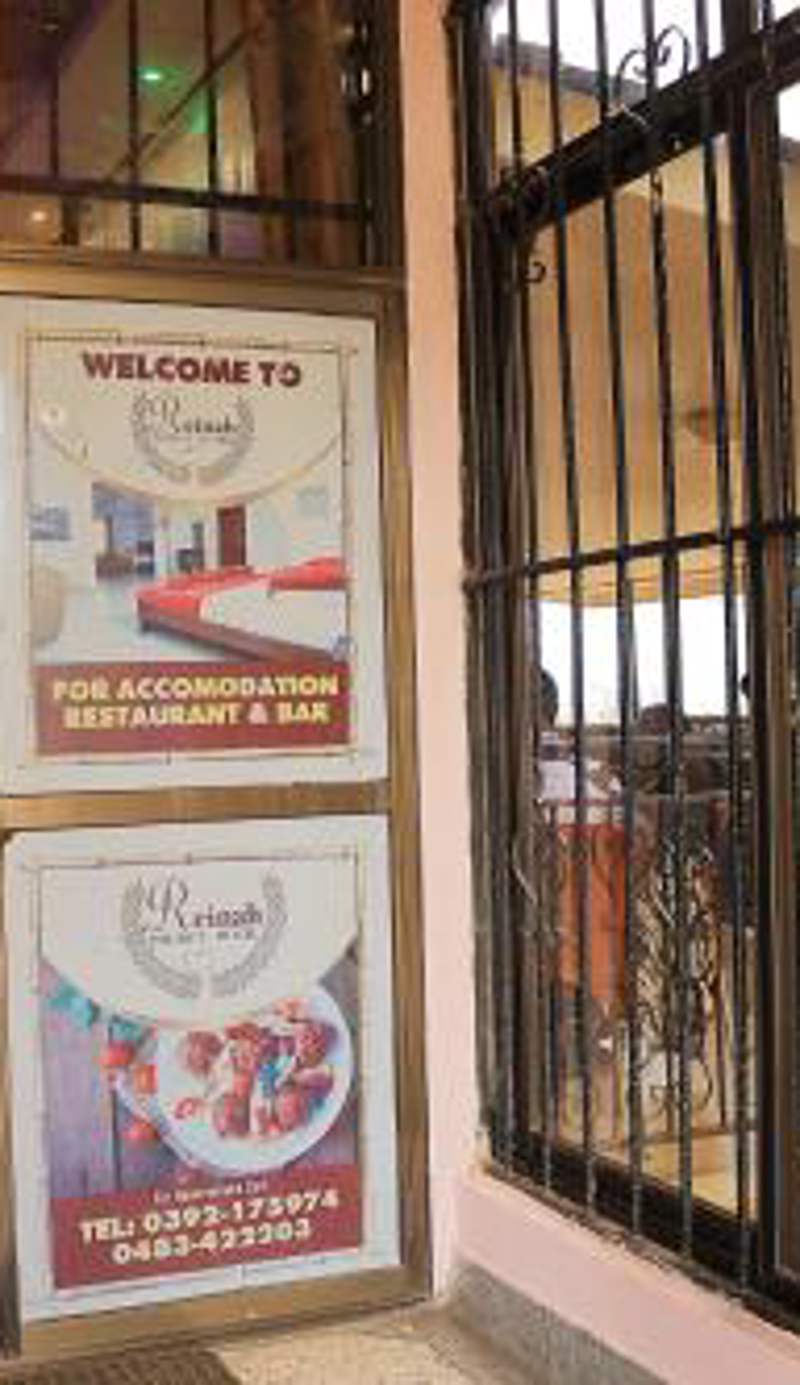 Reinah Tourist Hotel