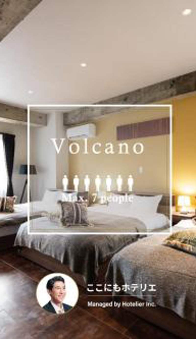 Volcano