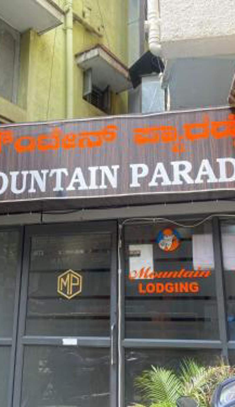 HOTEL MOUNTAIN PARADISE