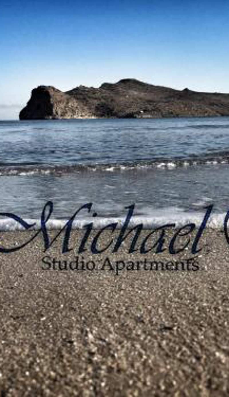 Michael Apartments