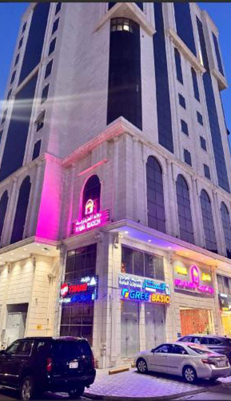 Rowaa Al Azizia Hotel