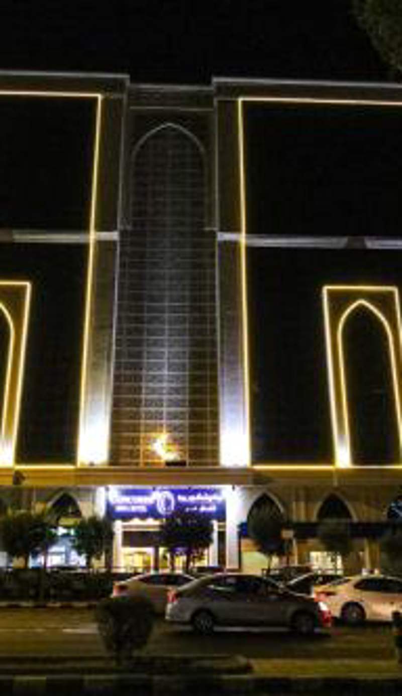 Mina Concorde Hotel