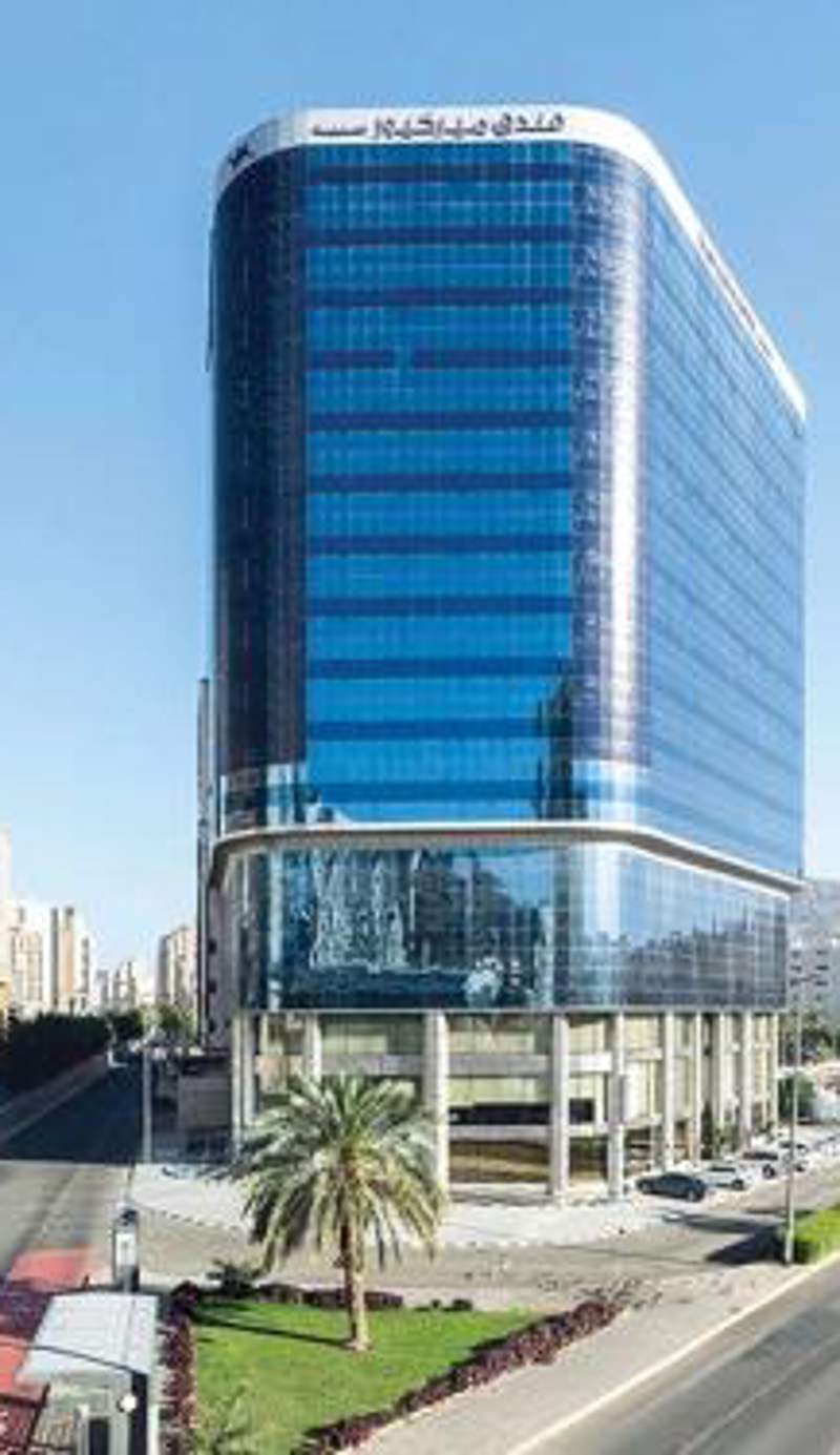 Mercure Makkah Aziziah