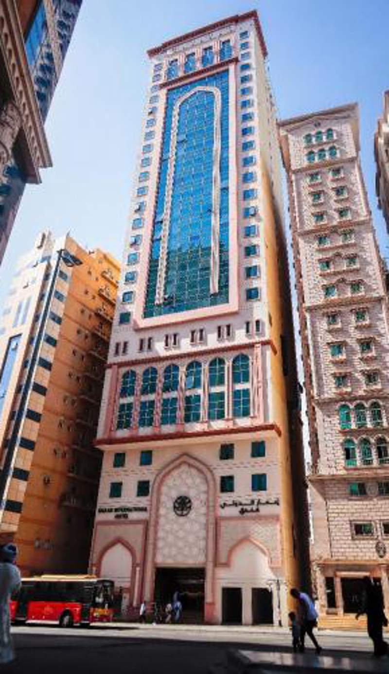 Emaar International