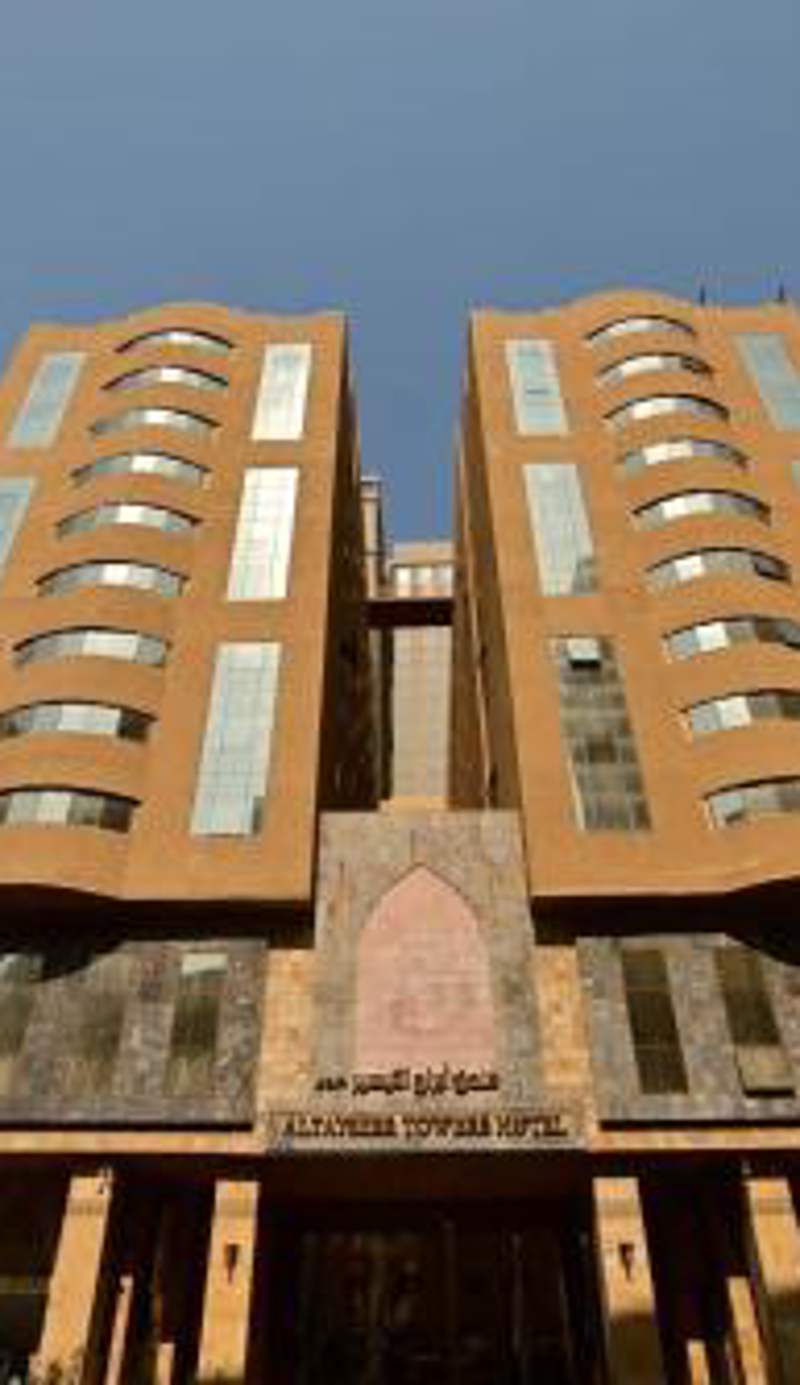 Abraj Al Tayseer Tuwa Hotel