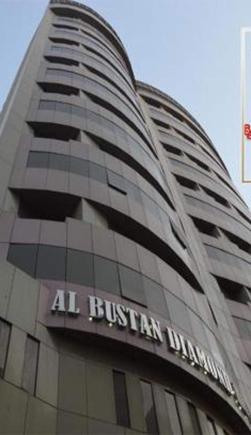 Al Bostan Al Masi Hotel