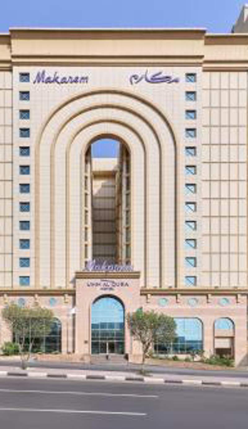 Makarem Umm Al Qura Hotel