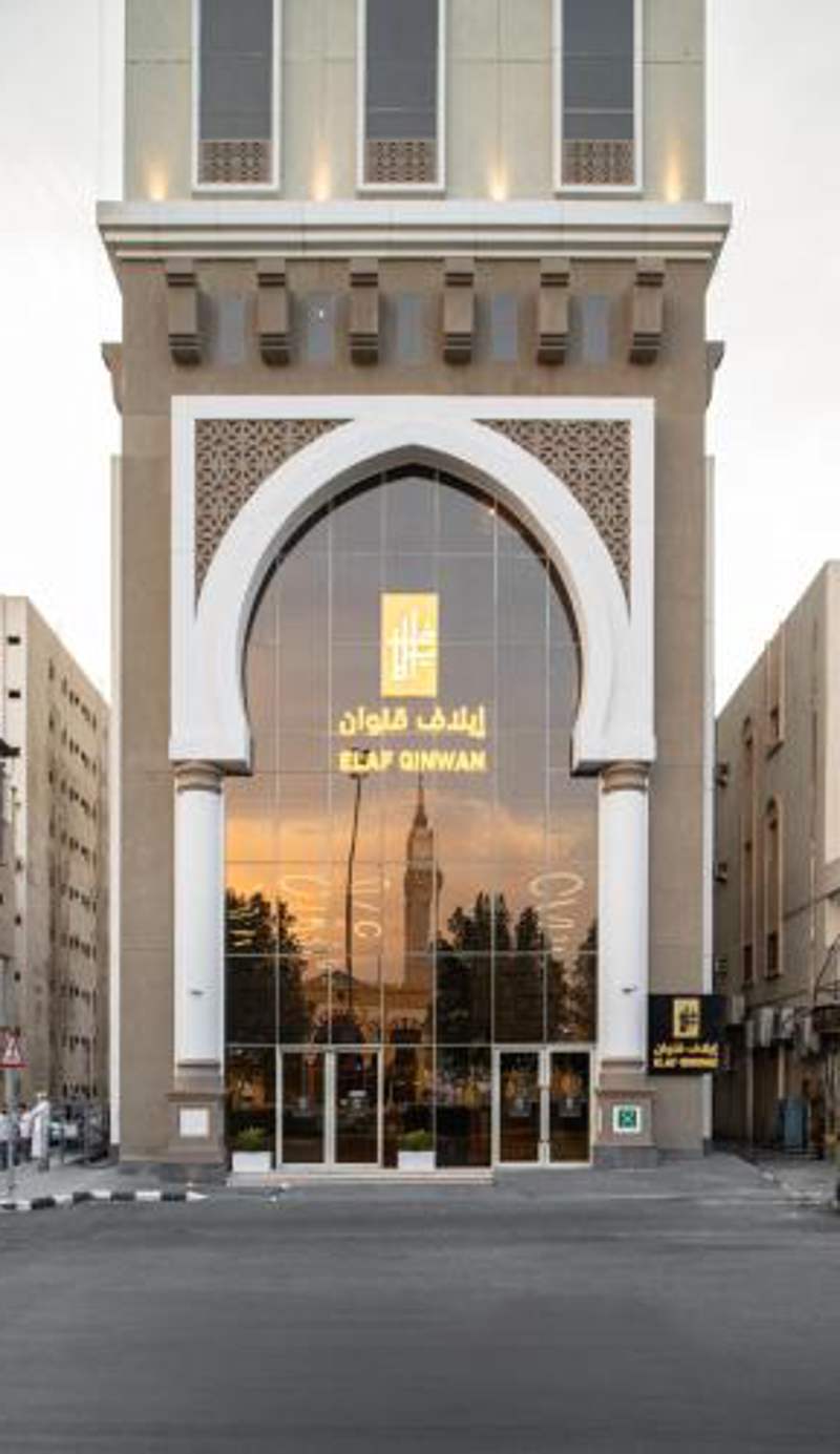 Elaf Qinwan Hotel