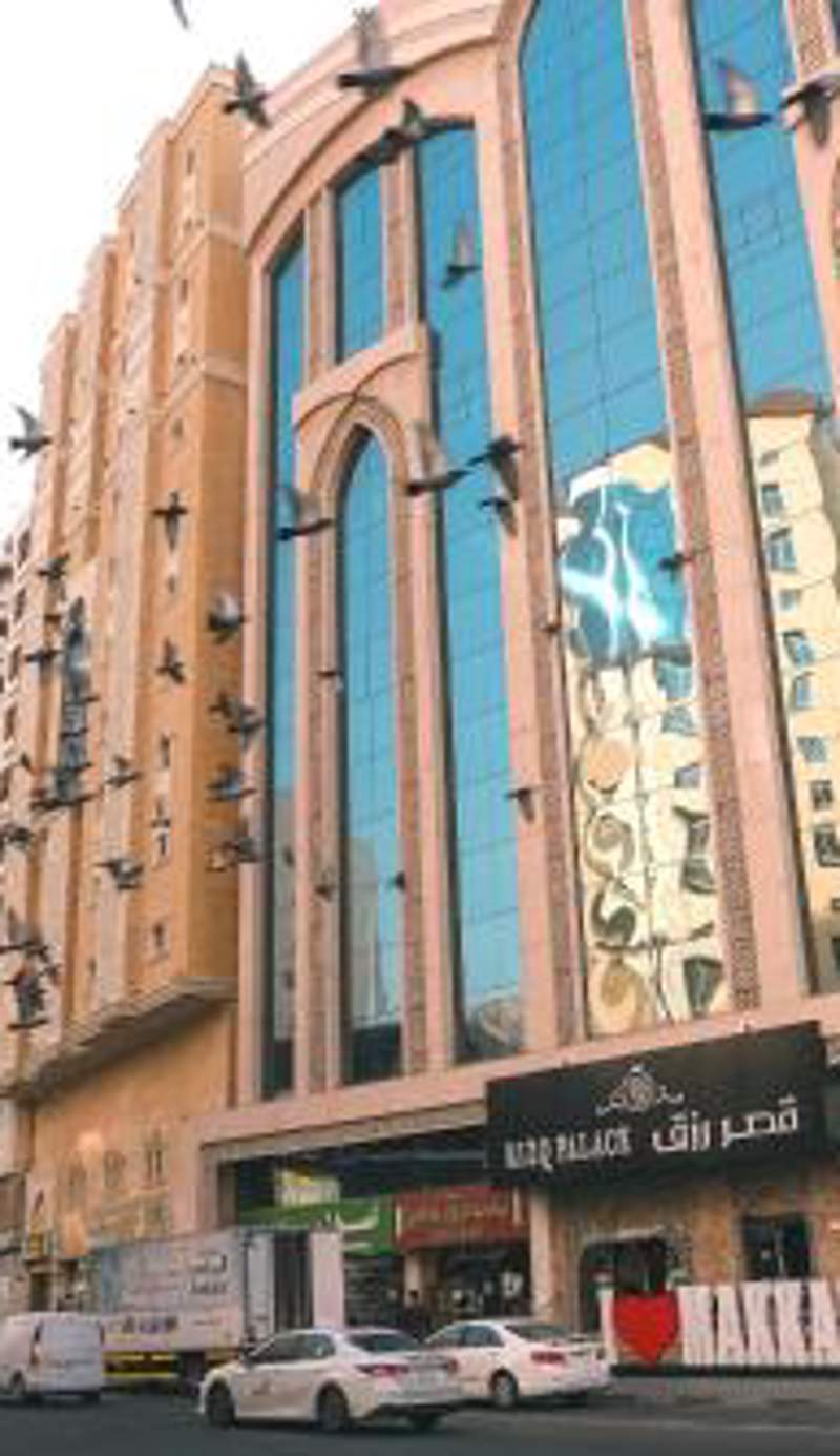 Rizq Palace Hotel Makkah