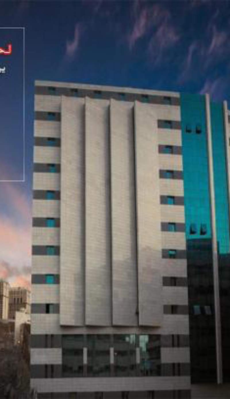 Saraya Al Deafah Hotel