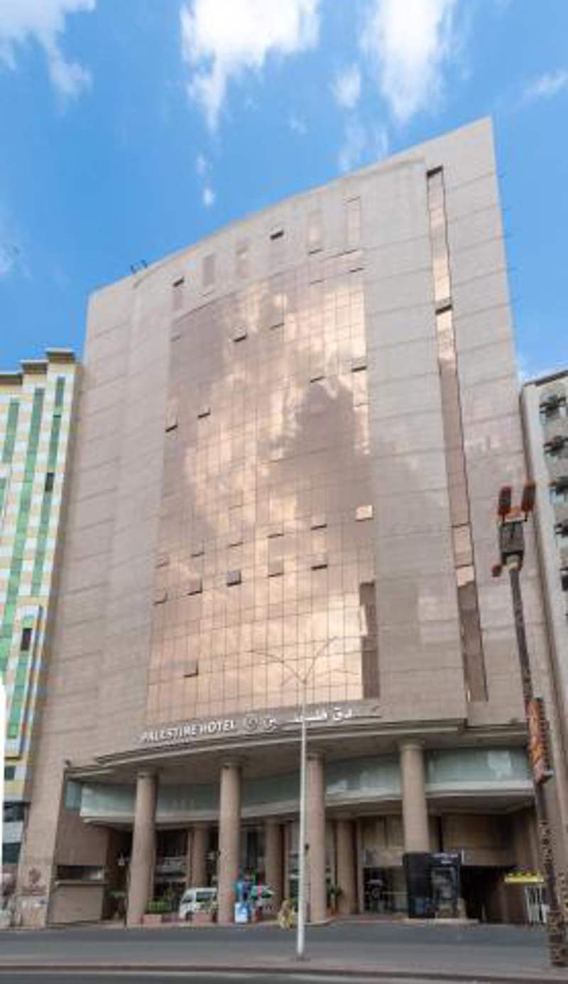 Palestine Hotel Makkah