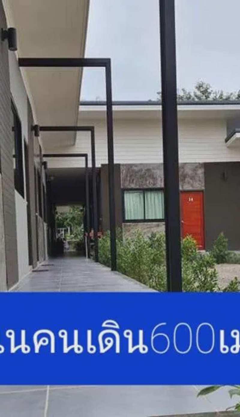 Vamin Resort Chiangkhan Loei วามินทร์รีสอร์ท เชียงคาน เลย