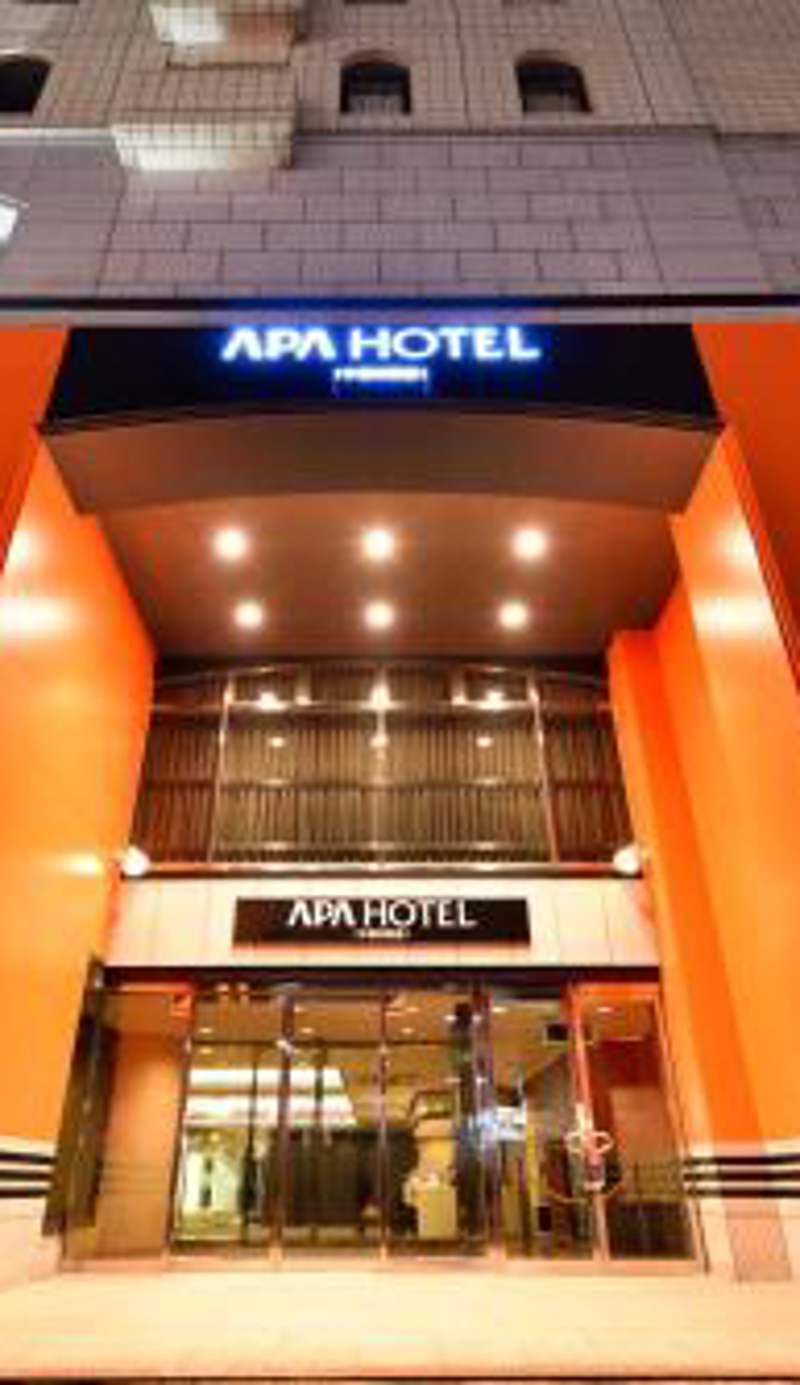 APA Hotel Utsunomiya-Ekimae