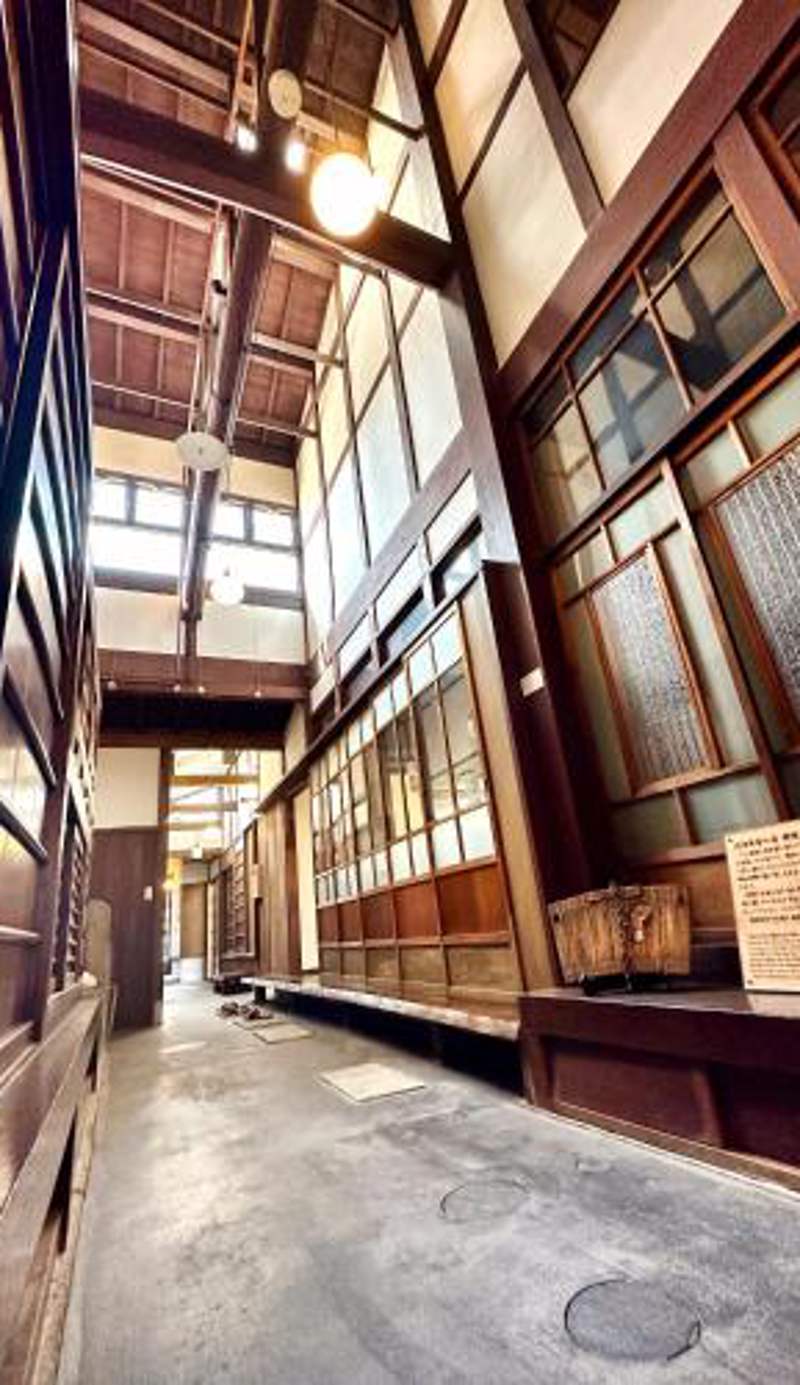 Inase Otsu Machiya Bed and Breakfast